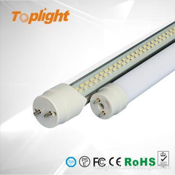 T10 1.2m LED Tube Light 18W